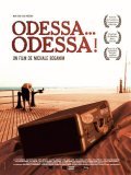 Movies Odessa... Odessa! poster