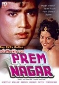 Movies Prem Nagar poster