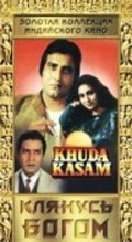 Movies Khuda Kasam poster