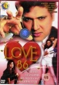 Movies Love 86 poster
