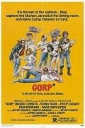 Movies Gorp poster