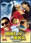 Movies Ikke Pe Ikka poster