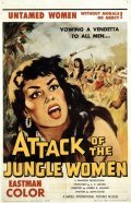 Movies Attack of the Jungle Women poster
