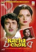 Movies Kachcha Chor poster