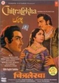 Movies Chitralekha poster