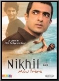 Movies My Brother... Nikhil poster