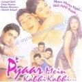 Movies Pyaar Mein Kabhi Kabhi... poster