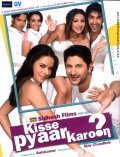 Movies Kisse Pyaar Karo?n poster
