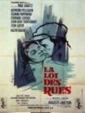 Movies La Loi des rues poster