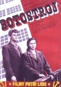 Movies Botostroj poster