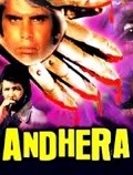 Movies Andhera poster
