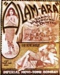 Movies Alam Ara poster