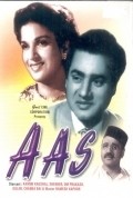 Movies Aas poster