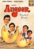 Movies Angoor poster
