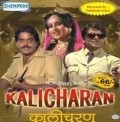 Movies Kalicharan poster