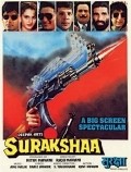 Movies Surakshaa poster