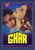 Movies Ghar poster