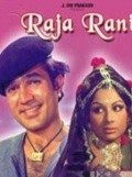 Movies Raja Rani poster