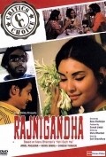 Movies Rajnigandha poster