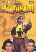 Movies Hathkadi poster