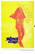 Movies Kona Coast poster