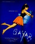 Movies Gayab poster
