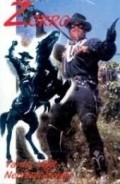 Movies Zorro kamcili suvari poster