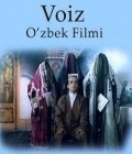 Movies Voiz poster