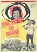 Movies Vacanta la mare poster