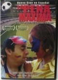 Movies La pena maxima poster