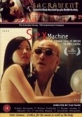 Movies Sex mashin: Hiwai na kisetsu poster