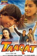 Movies Taaqat poster