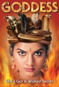 Movies Devi poster