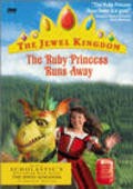 Movies The Ruby Princess Runs Away poster