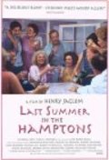 Movies Last Summer in the Hamptons poster