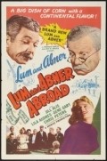Movies Lum and Abner Abroad poster