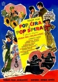 Movies Pop Cira i pop Spira poster