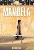 Movies Mandela poster