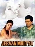 Movies Jeevan Mrityu poster