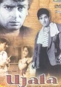 Movies Ujala poster