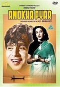 Movies Anokha Pyar poster