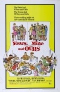 Movies Yours, Mine and Ours poster