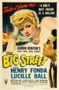 Movies The Big Street poster
