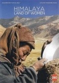 Movies Himalaya, la terre des femmes poster