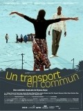Movies Un transport en commun poster