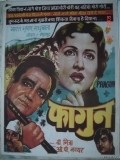 Movies Phagun poster