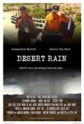 Movies Desert Rain poster