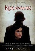 Movies Kiskanmak poster
