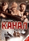 Movies Kana1 poster