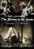 Movies The Picture in the House poster